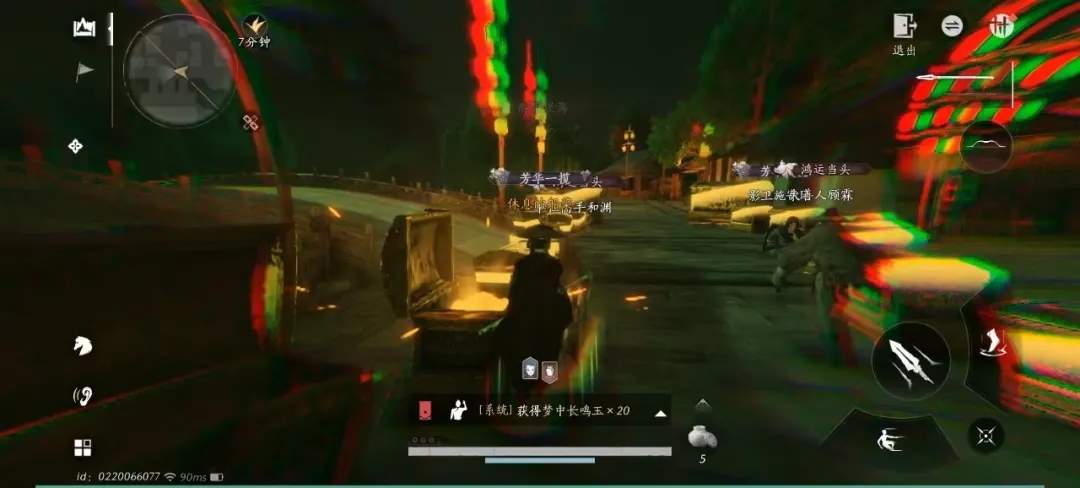 燕云十六声风沙酒肆活动11个成就攻略大全