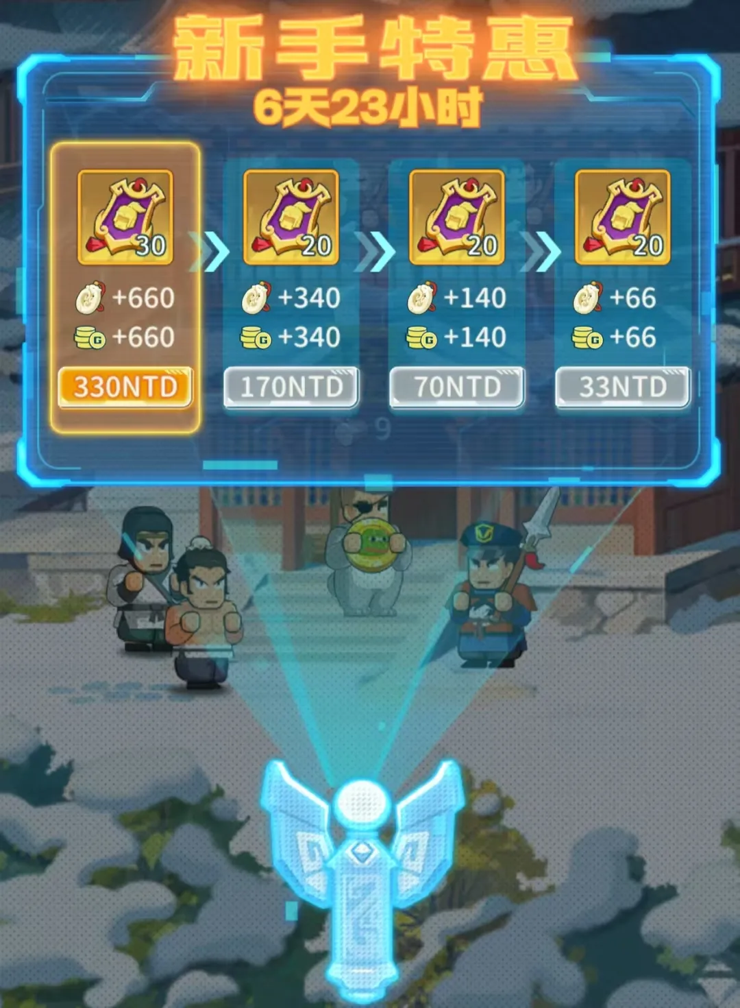 指尖无双台服踏青活动玩法攻略大全