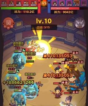 咸鱼之王斗转星移挑战攻略阵容大全