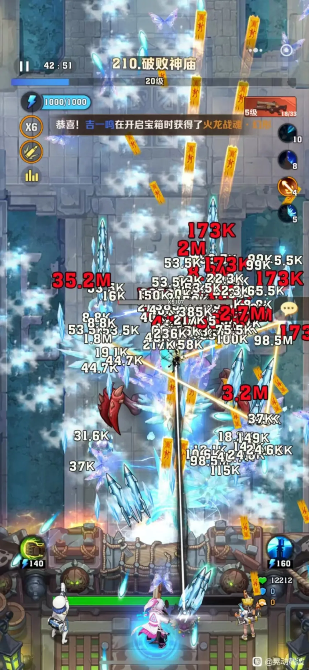 向僵尸开炮210关破败神庙过关门槛一览​