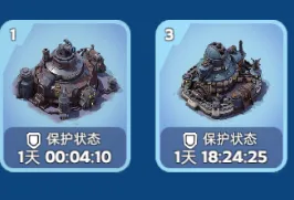 无尽冬日优质车身标准攻略详解