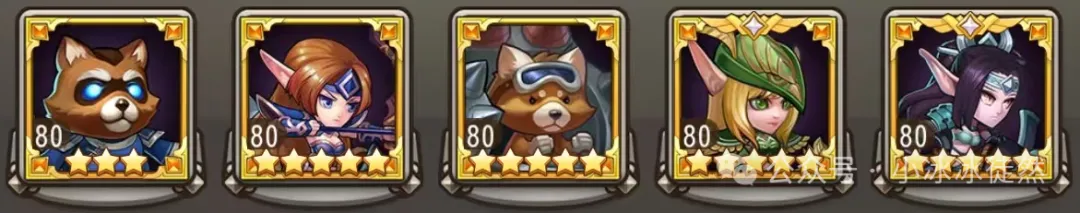 小冰冰传奇怀旧服雷电之力竞速阵容攻略大全​