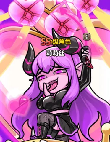 次神光之觉醒莉莉丝阵容培养推荐攻略