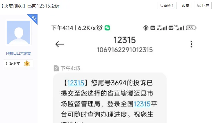 向僵尸开炮周年庆活动避坑攻略指南