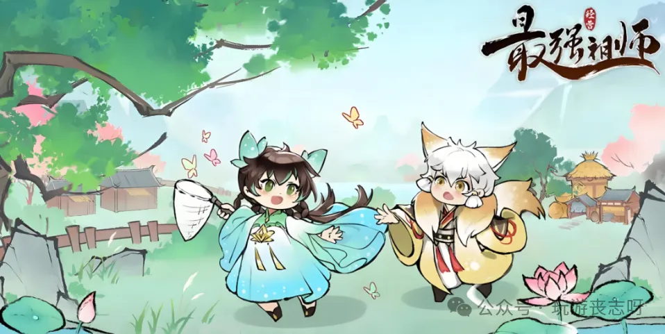 最强祖师最强阵容搭配推荐攻略