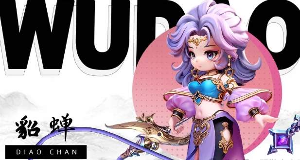 巨神军师新阵容最强搭配推荐攻略