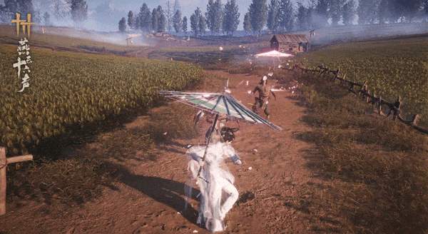 燕云十六声破竹尘流派武学最新爆料