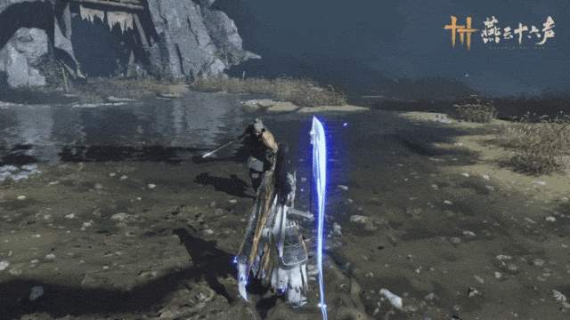 燕云十六声破竹尘流派武学最新爆料