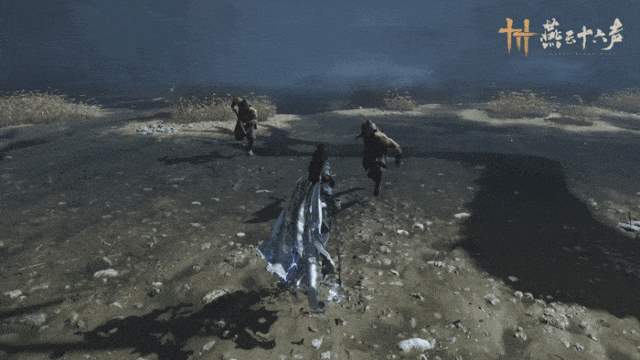 燕云十六声破竹尘流派武学最新爆料