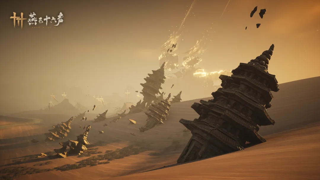 燕云十六声河西玉门关地图玩法最新爆料