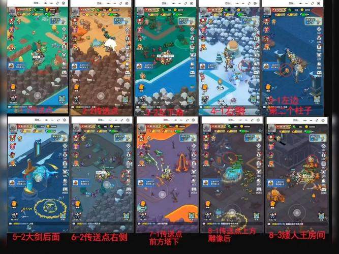 百炼英雄公会迷宫玩法前瞻攻略