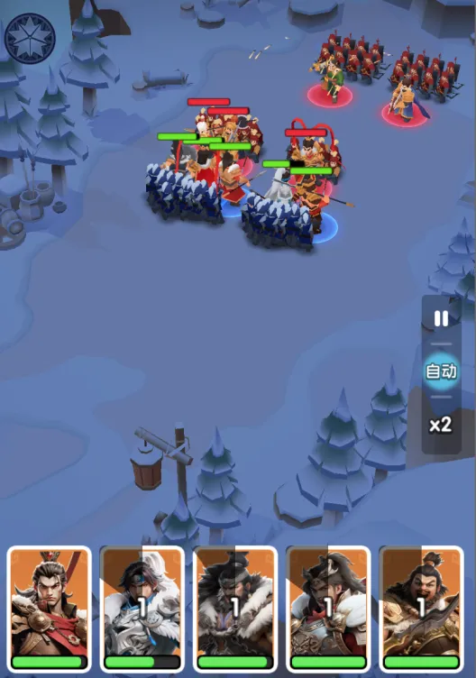 三国冰河时代兵种比例搭配推荐攻略