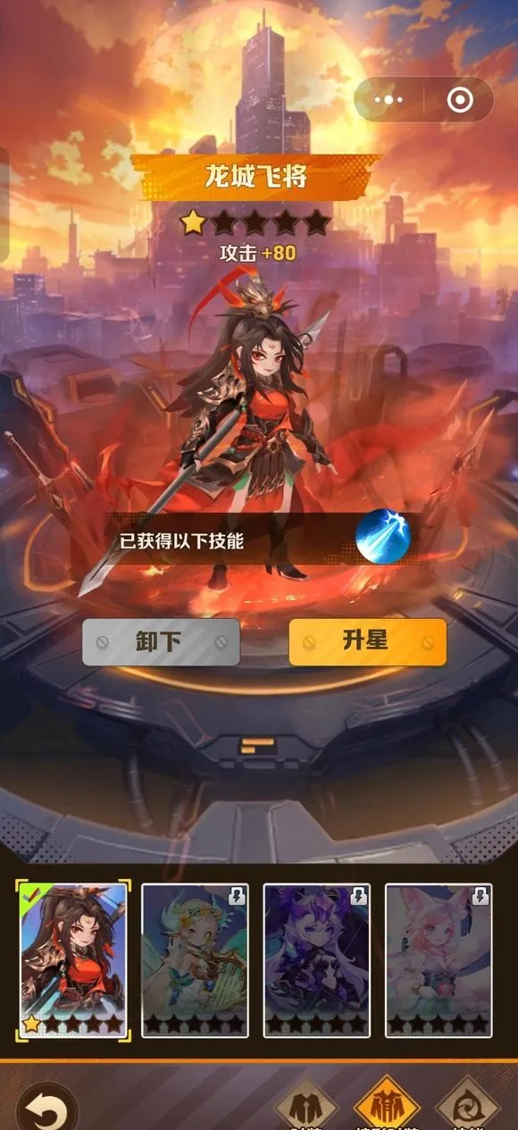 向僵尸开炮周年庆活动收尾总结攻略