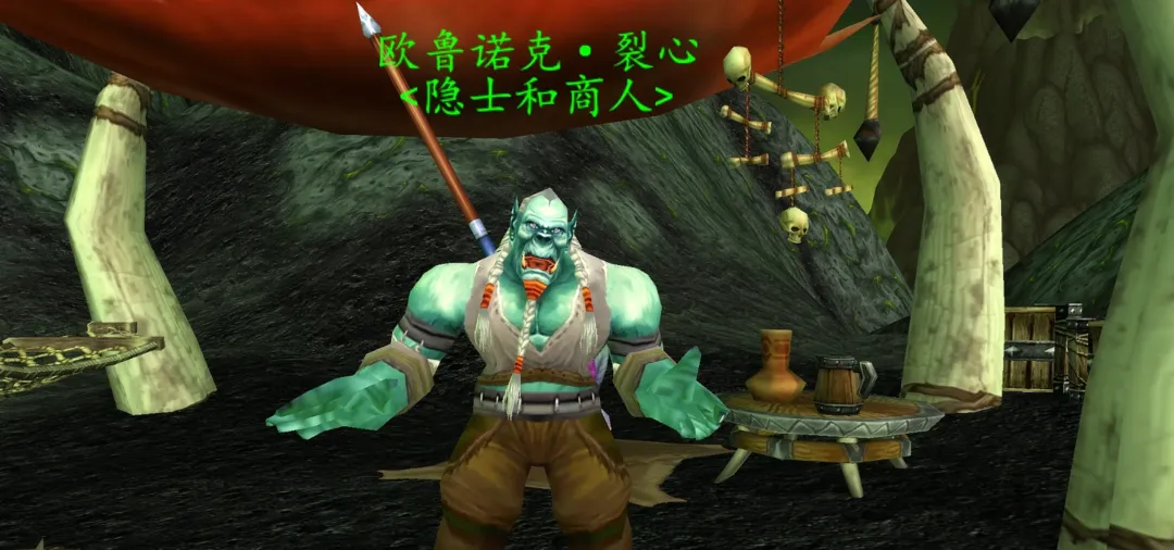 魔兽世界怀旧服幻化必做任务推荐