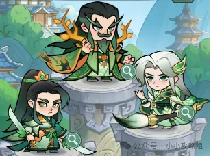 小小英雄宠物装备获得方法攻略