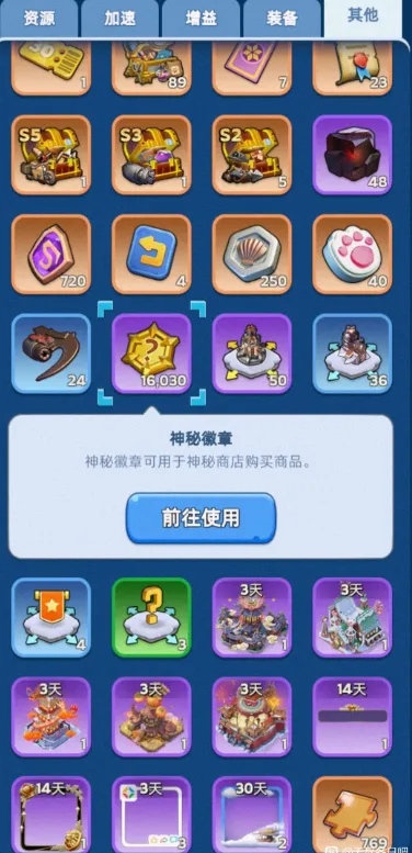 无尽冬日0氪最大的困难有哪些