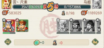 指尖无双逐鹿赛季义太史慈加强后怎么玩