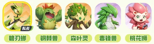 曙光重临纯色队阵容搭配攻略大全