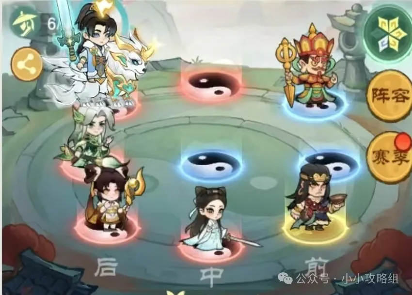 小小英雄李白最新越战阵容搭配推荐攻略