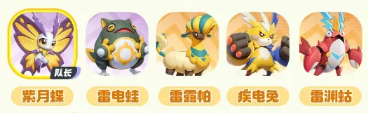 曙光重临纯色队阵容搭配攻略大全