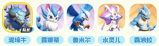 曙光重临纯色队阵容搭配攻略大全