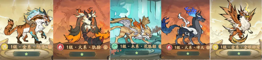 寻道大千神墓联动妖市觅宝活动攻略