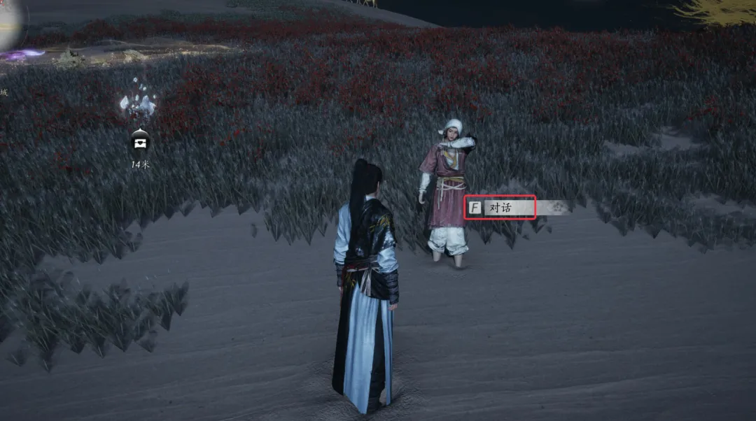 燕云十六声河西玉门关奇遇触发攻略大全