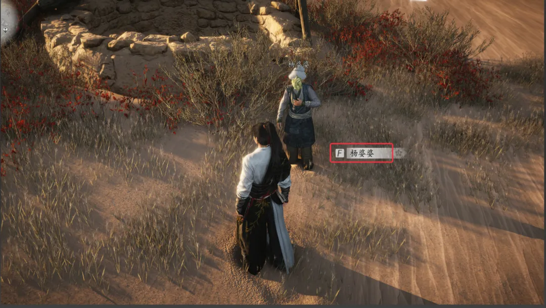 燕云十六声河西玉门关奇遇触发攻略大全