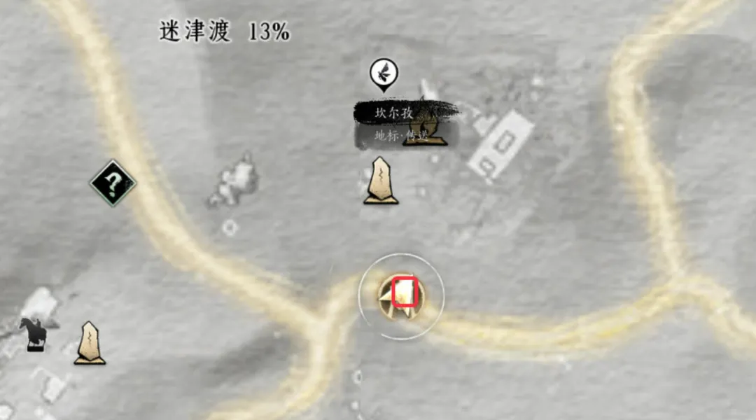 燕云十六声河西玉门关奇遇触发攻略大全