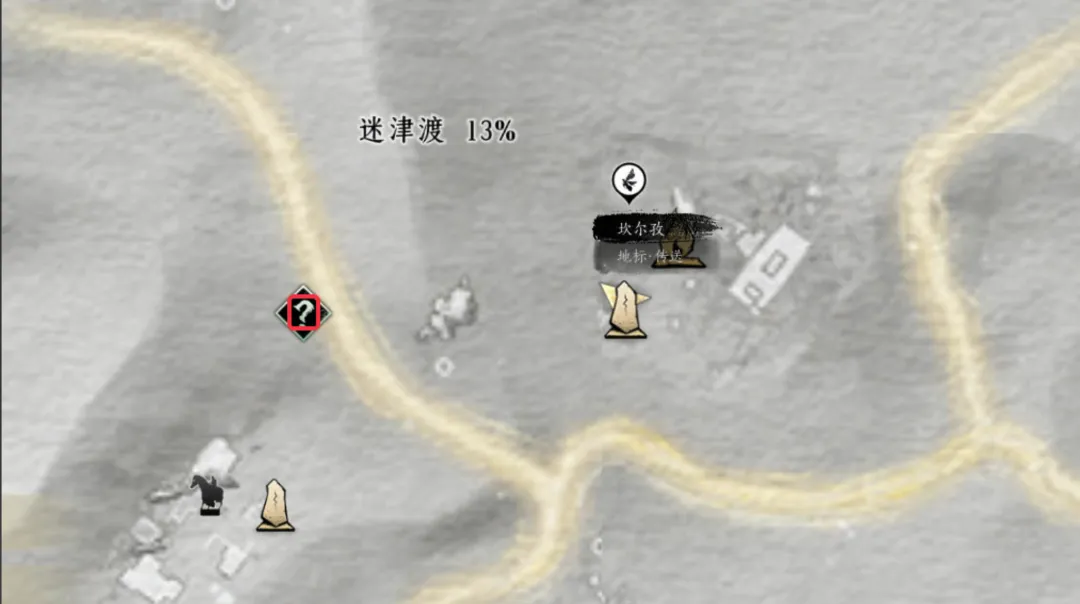 燕云十六声河西玉门关奇遇触发攻略大全