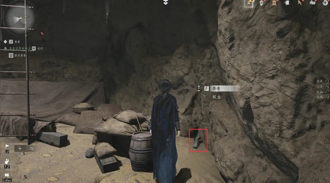 燕云十六声河西玉门关暗涌碎片全收集攻略