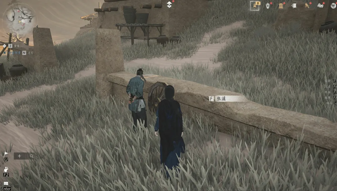 燕云十六声河西玉门关暗涌碎片全收集攻略