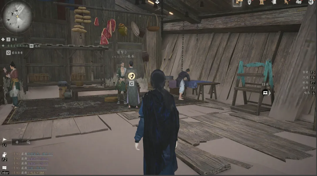 燕云十六声河西玉门关暗涌碎片全收集攻略