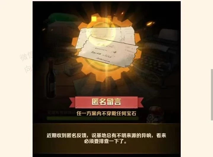 向僵尸开炮S3赛季玩法攻略大全