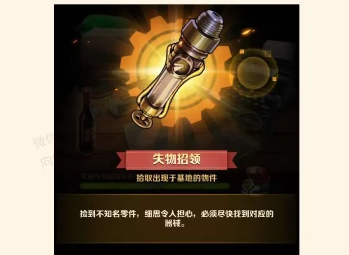 向僵尸开炮S3赛季玩法攻略大全