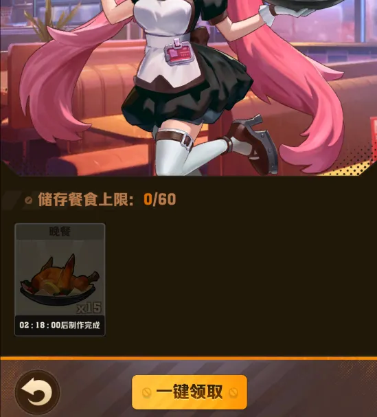 向僵尸开炮S3赛季玩法攻略大全