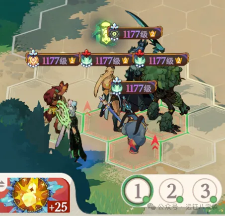 剑与远征启程公会争霸平民打法技巧攻略​