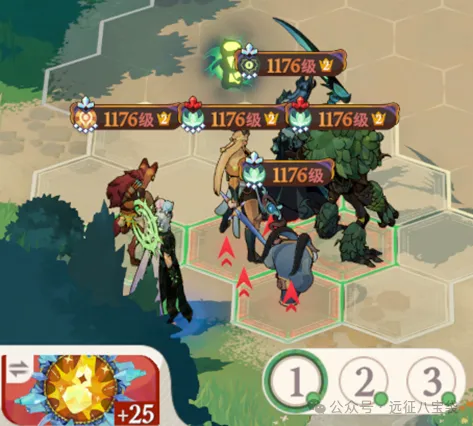 剑与远征启程公会争霸平民打法技巧攻略​