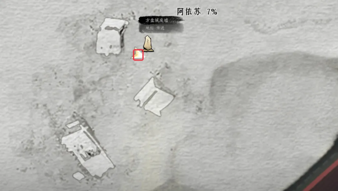 燕云十六声阿依苏万事知流程攻略大全