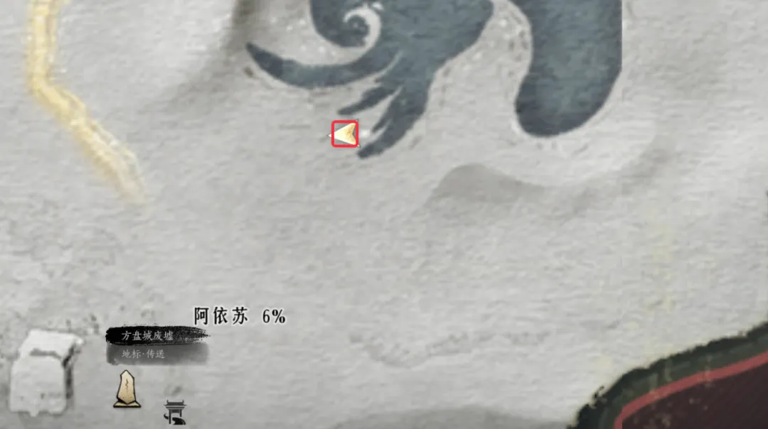 燕云十六声阿依苏万事知流程攻略大全