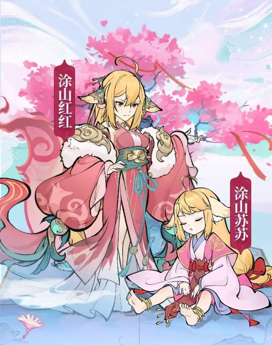 寻道大千秘境探宝活动氪金攻略