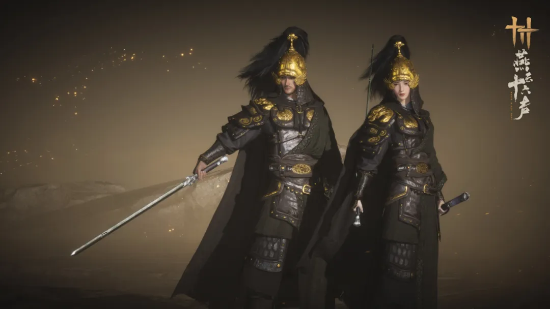 燕云十六声百业战联赛玩法攻略详解