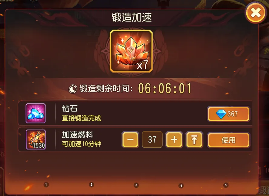 小冰冰传奇怀旧服远古熔炉心愿设置推荐攻略