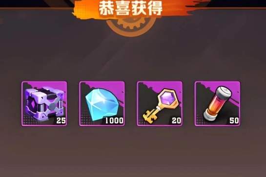 向僵尸开炮S3赛季训练关卡通关攻略