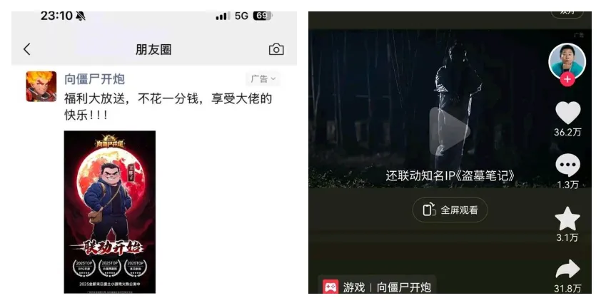 向僵尸开炮三代电皮百年沉眠强度解析攻略