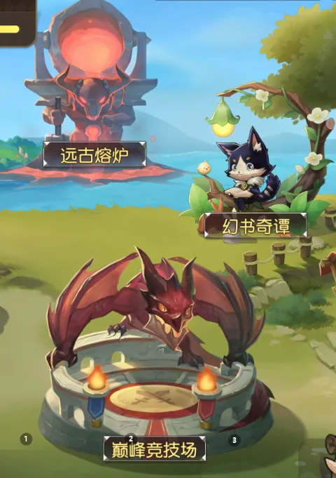 小冰冰传奇怀旧服远古熔炉心愿设置推荐攻略