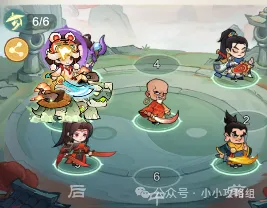 小小英雄刀主流派试炼平民阵容推荐攻略​