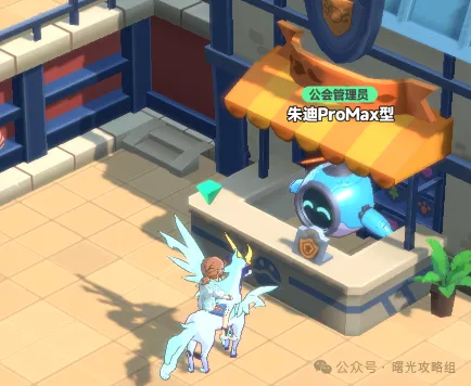 曙光重临4.11最新优化玩法改动一览