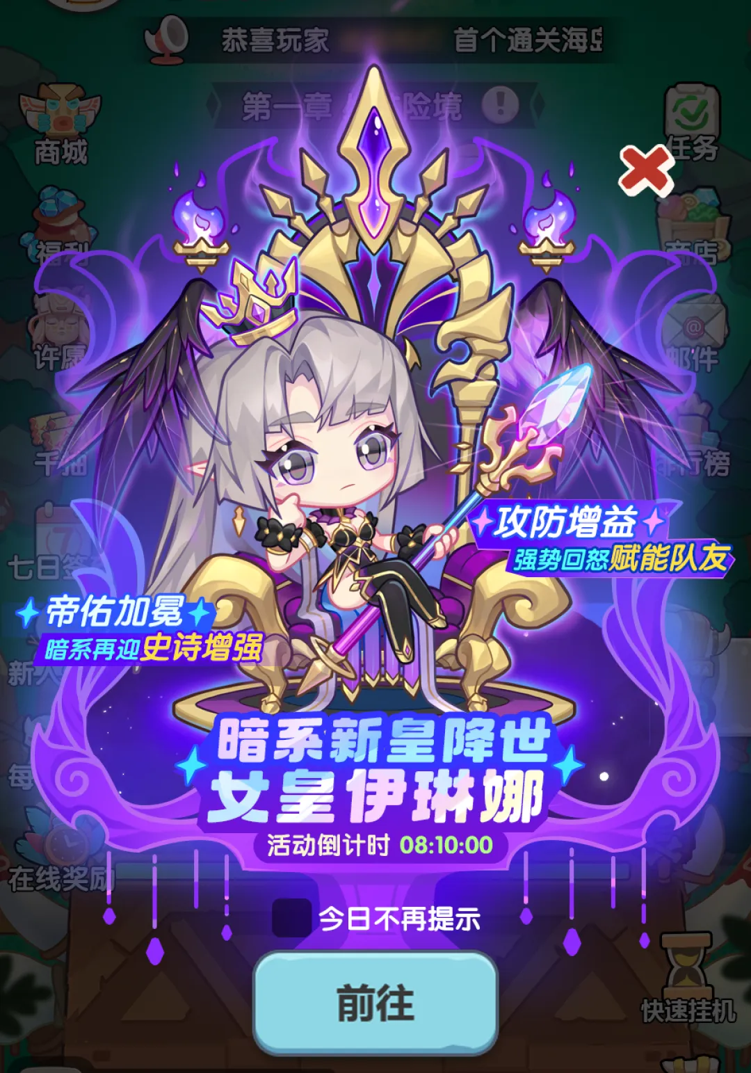 一步两步S6赛季玩法最新爆料大全