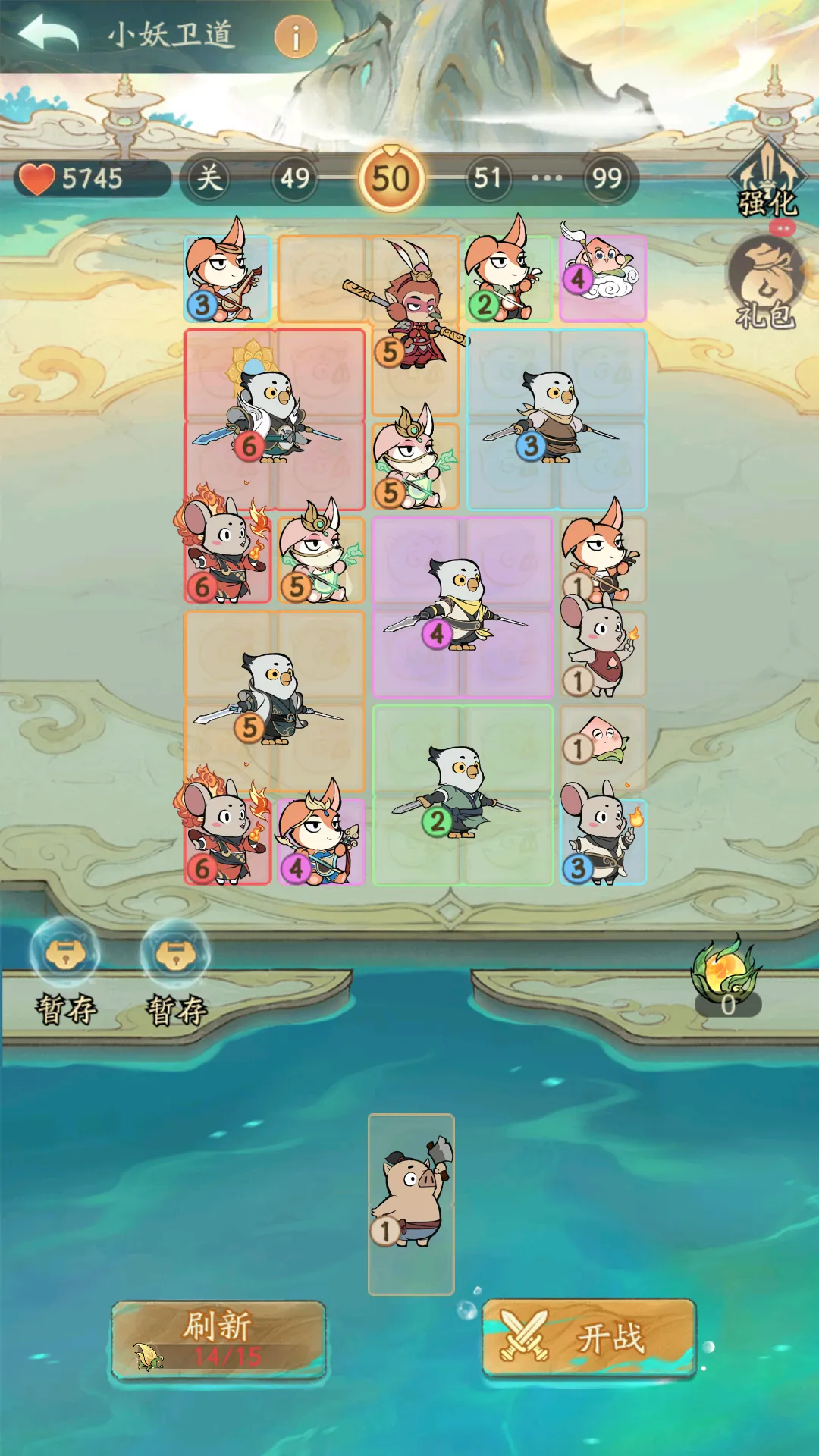 寻道大千小妖卫道白嫖49关玩法攻略